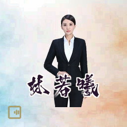 林若曦